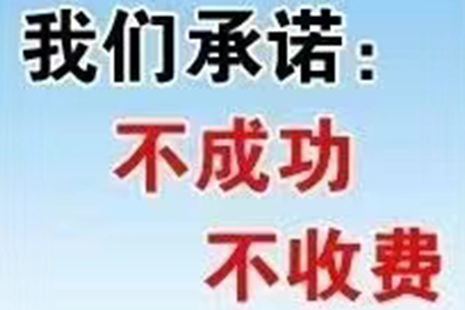 顺利解决建筑公司700万工程保证金纠纷